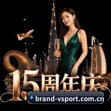 v体育 APP 界面